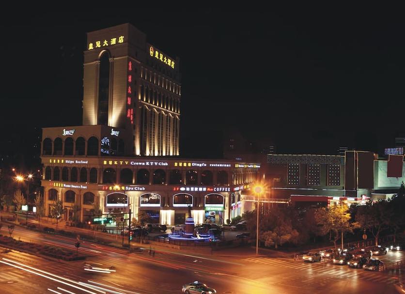 Edifício Foto