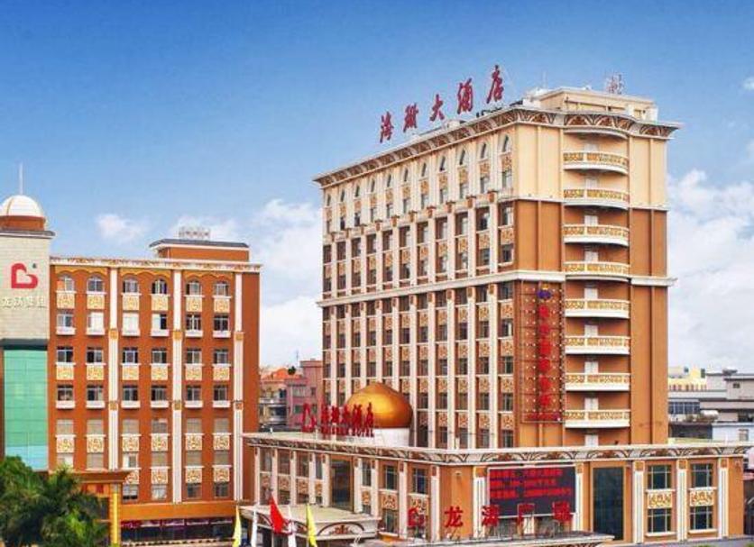 Edifício Foto