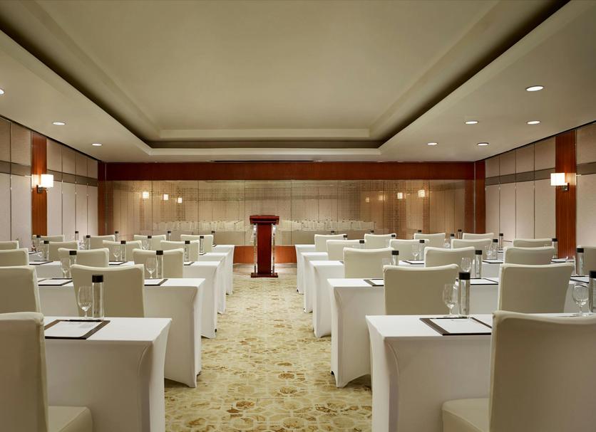 Sala de conferências Foto