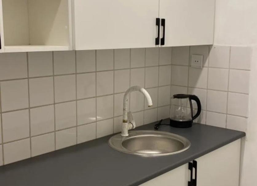Cozinha Foto