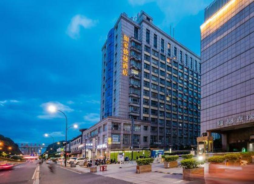 Edifício Foto