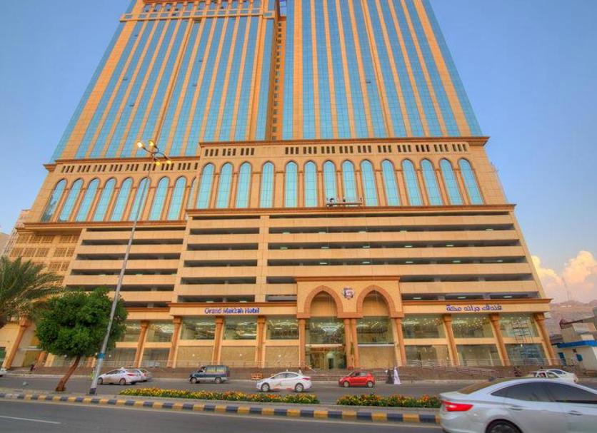 Edifício Foto