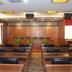Sala de conferências