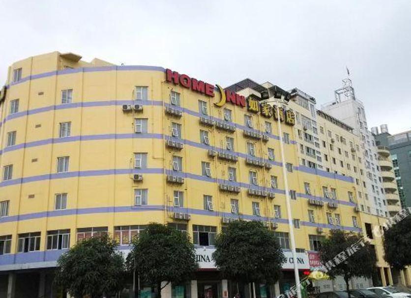 Edifício Foto