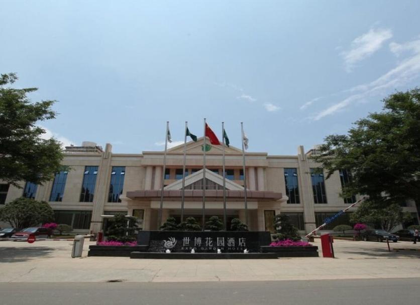 Edifício Foto