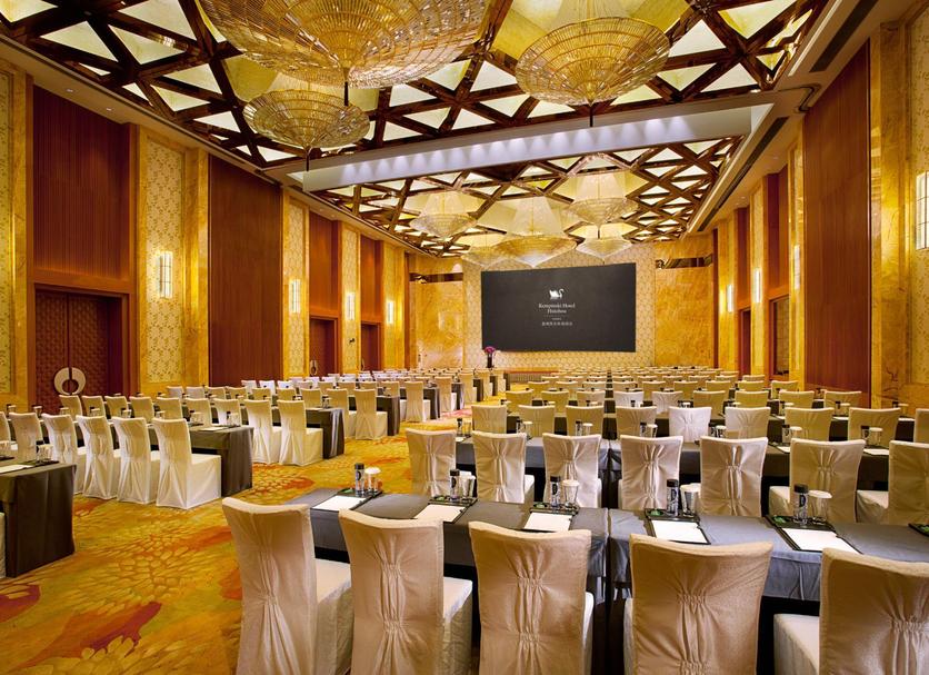 Sala de conferências Foto