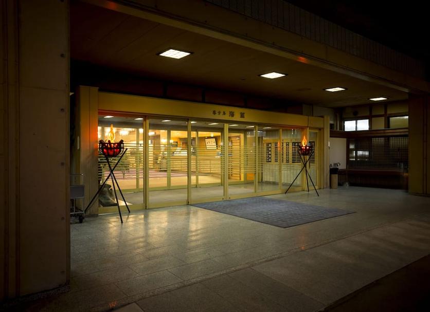 Hall Foto