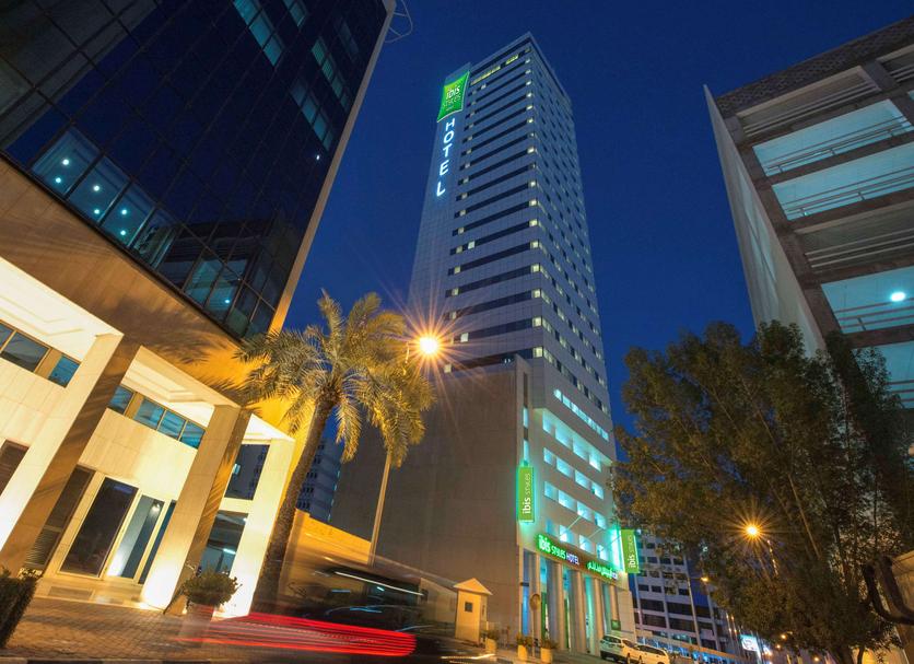 Edifício Foto