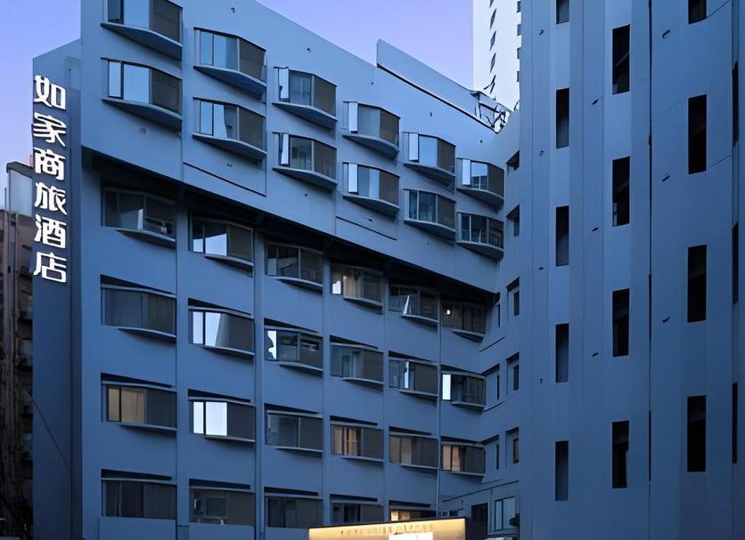 Edifício Foto