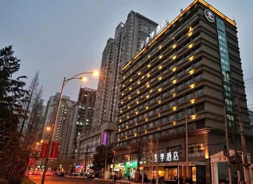 Edifício Foto