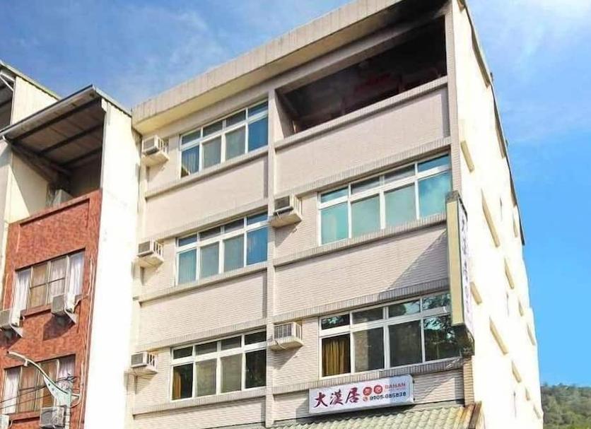 Edifício Foto