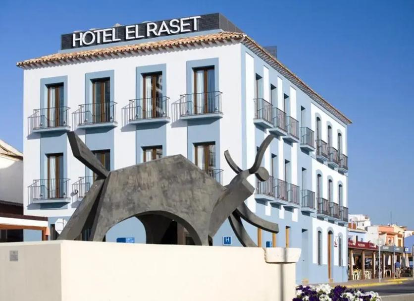 Edifício Foto