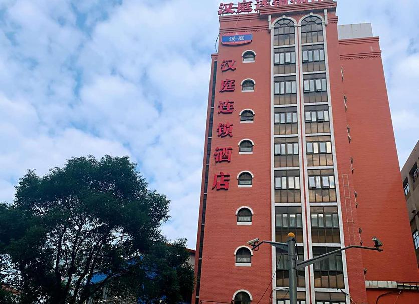 Edifício Foto
