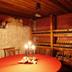Sala de jantar
