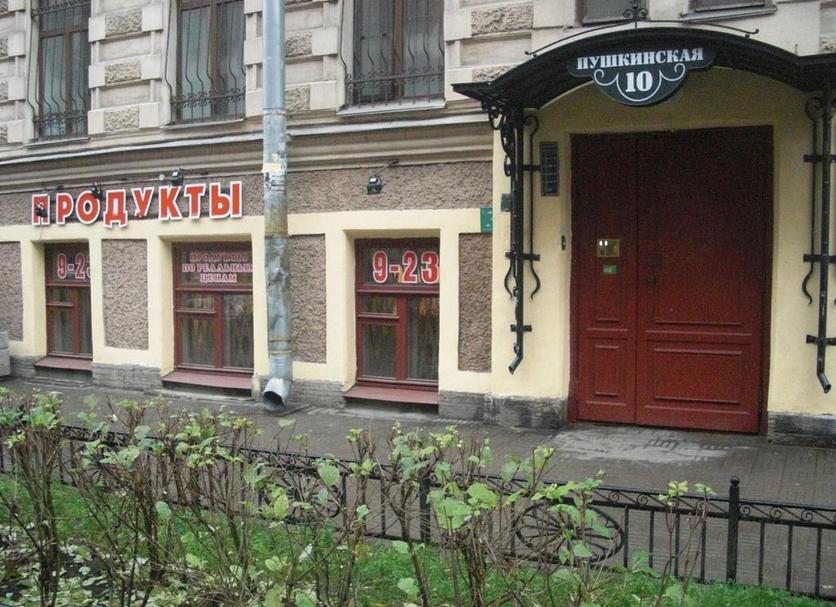 Exterior Foto