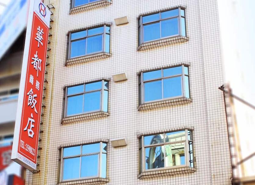 Edifício Foto