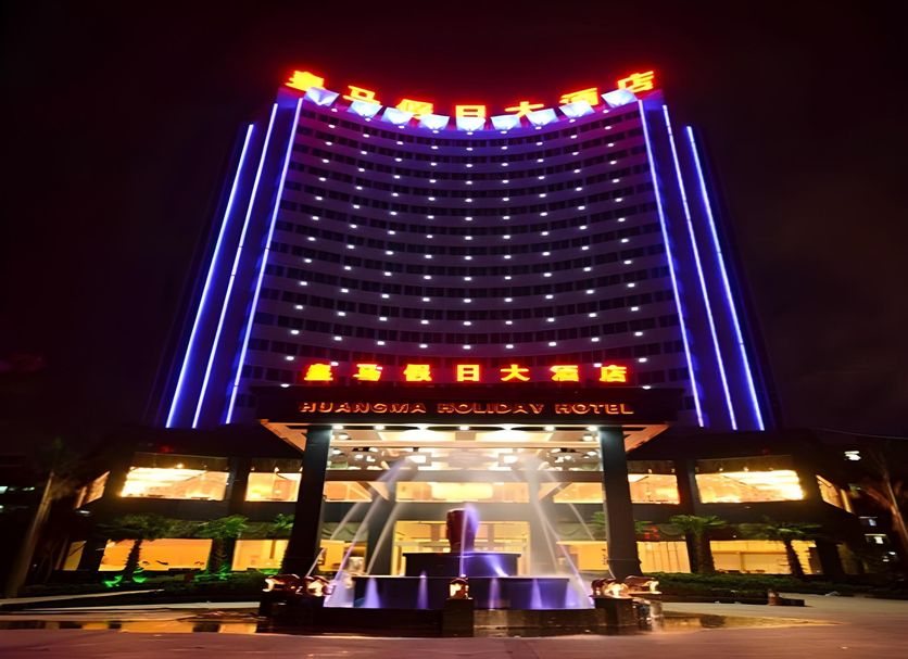Edifício Foto