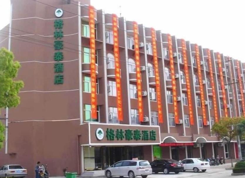 Edifício Foto