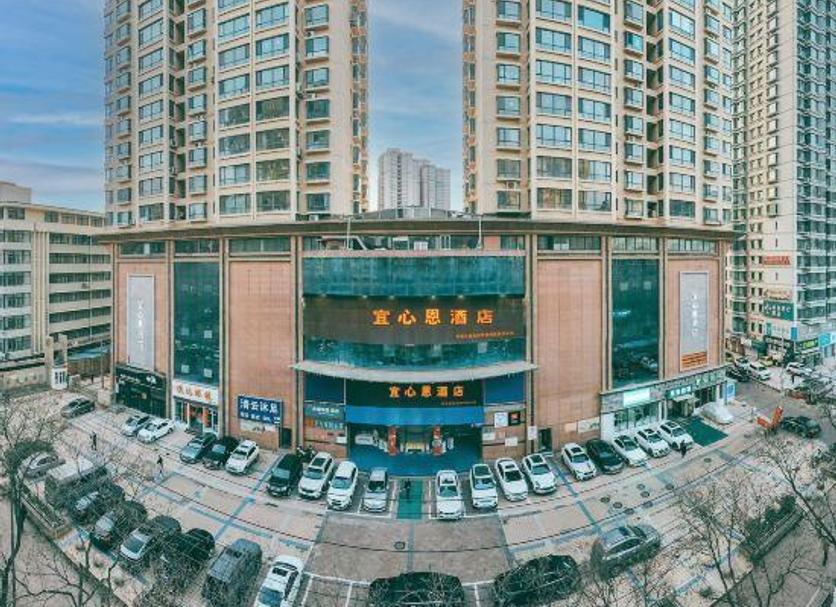 Edifício Foto