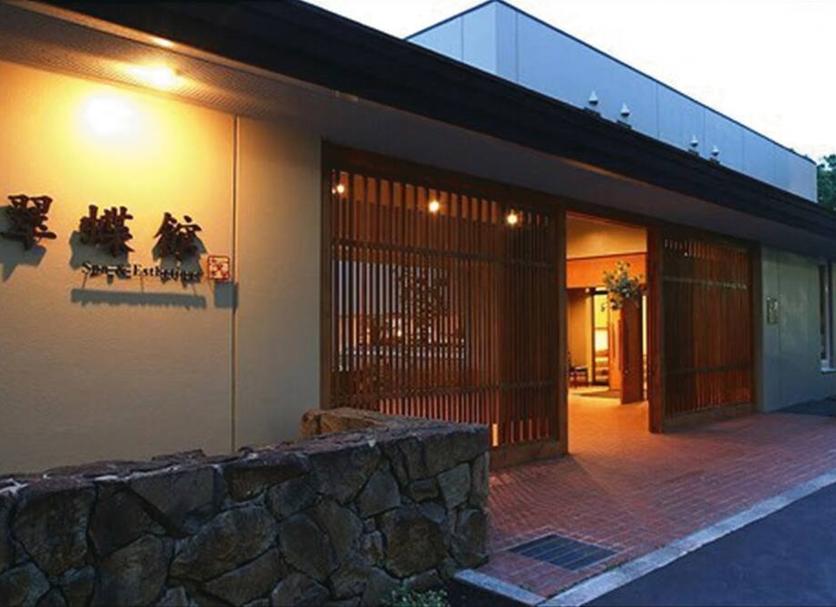 Exterior Foto