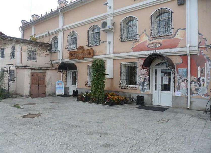 Edifício Foto