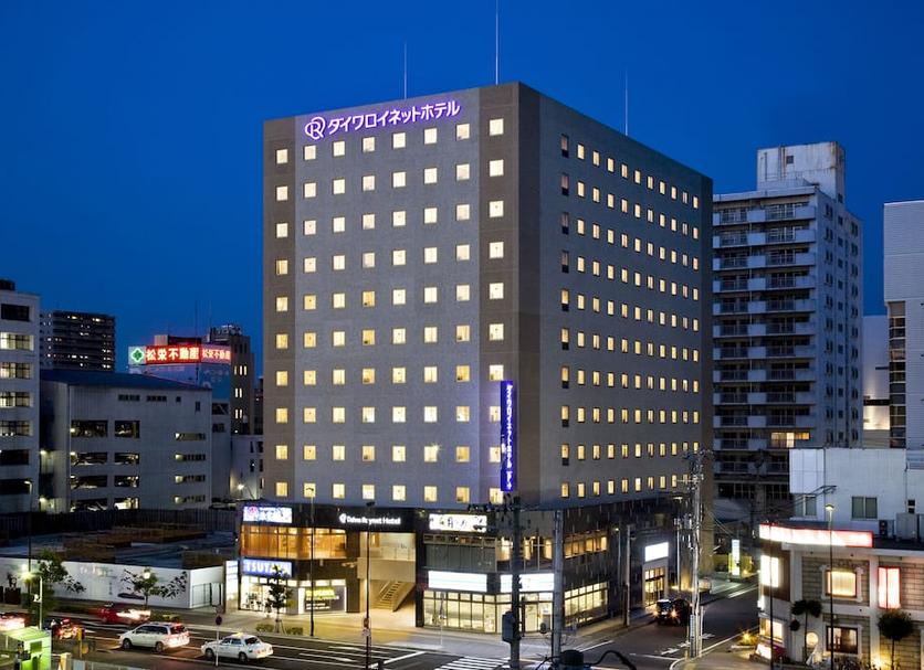 Edifício Foto