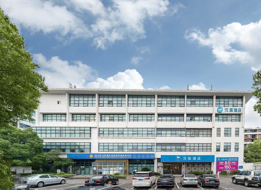 Edifício Foto