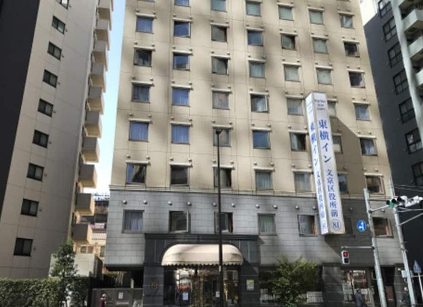 Edifício Foto