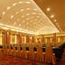 Sala de conferências