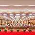 Sala de conferências