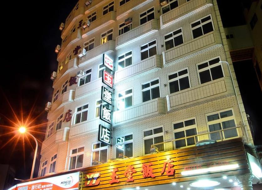Edifício Foto