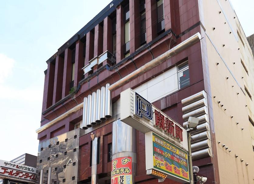 Edifício Foto
