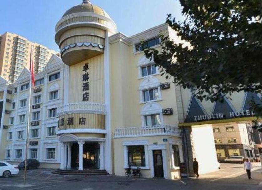 Edifício Foto