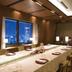 Sala de jantar
