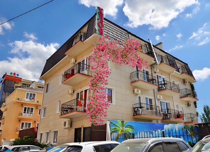 Edifício Foto