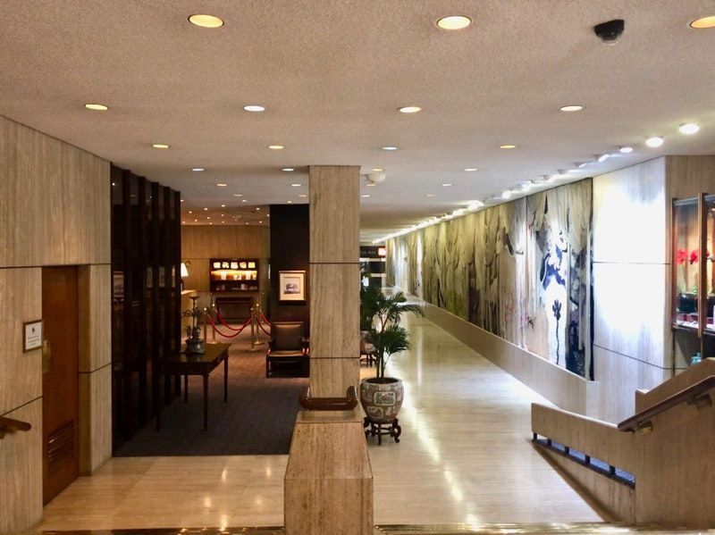 Hall