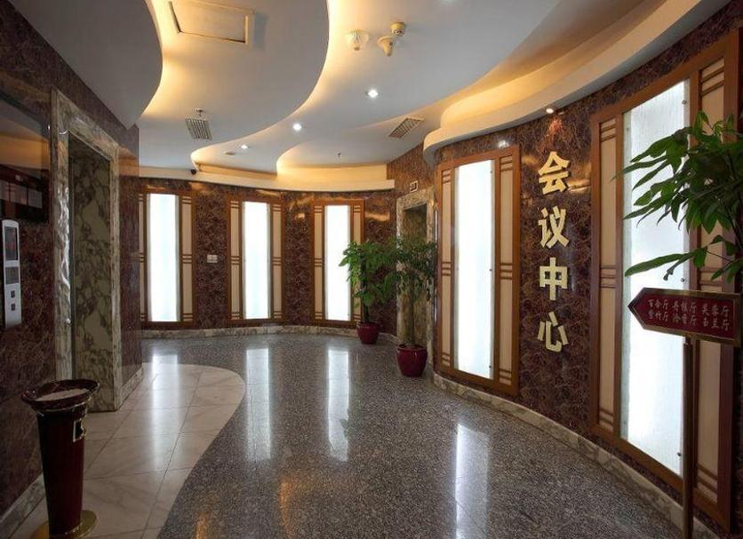Hall Foto