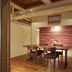 Sala de jantar