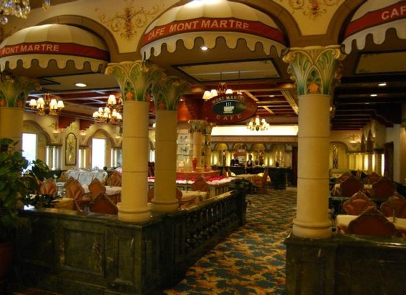 Restaurante Foto