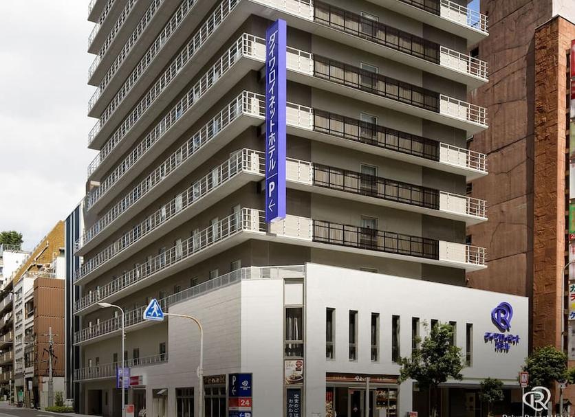 Edifício Foto