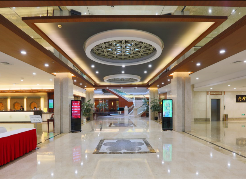 Hall Foto