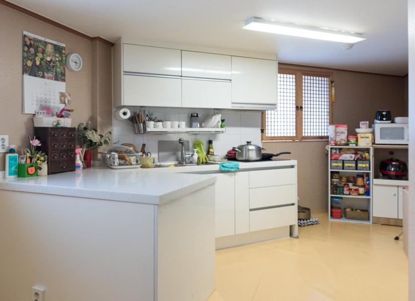 Cozinha Foto