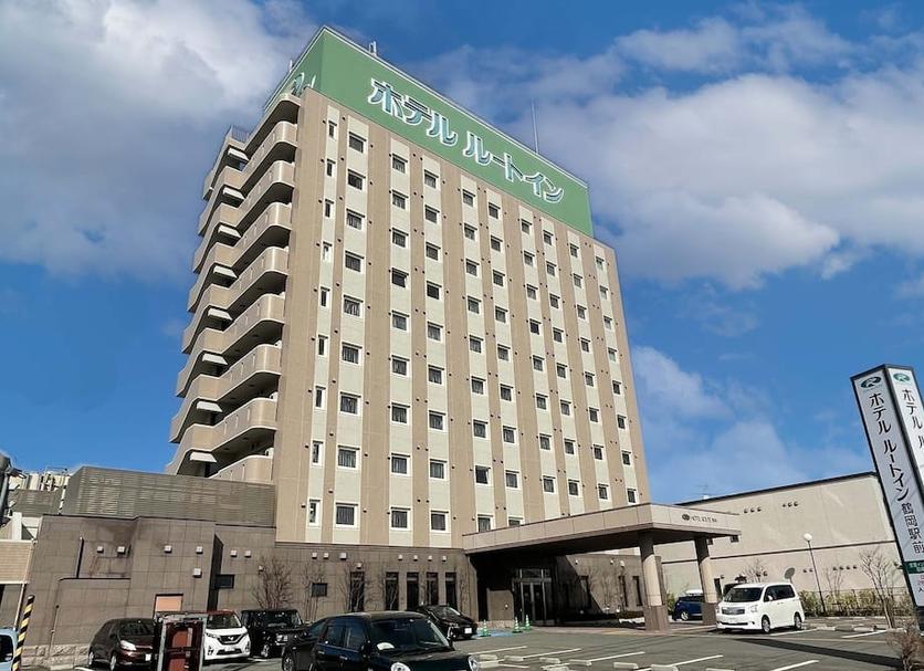 Edifício Foto