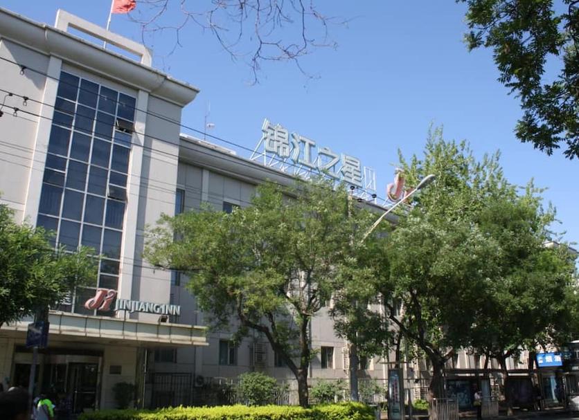 Edifício Foto