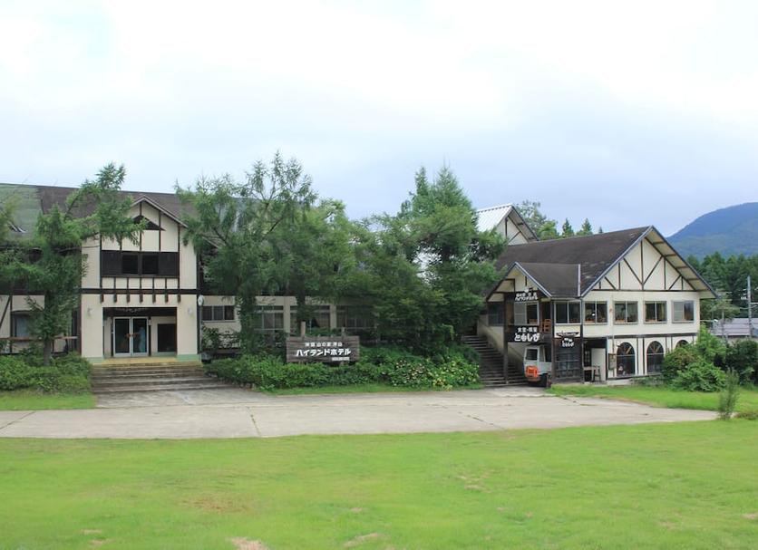 Edifício Foto