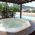 Outra