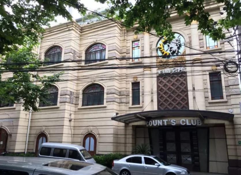 Edifício Foto