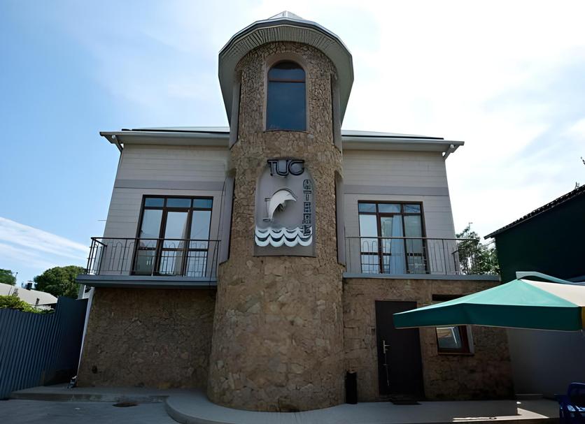 Edifício Foto