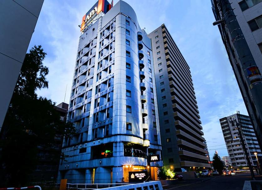 Edifício Foto