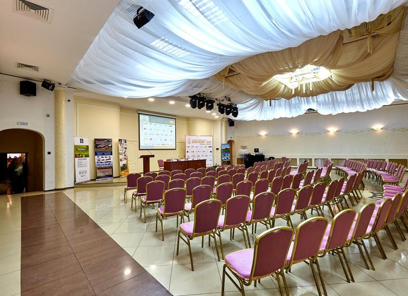Sala de conferências Foto